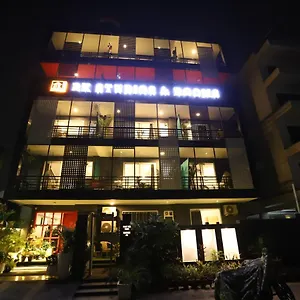Hotel Bk